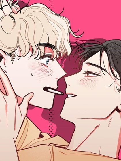 不是处男就给我死/初恋情结,不是处男就给我死/初恋情结漫画